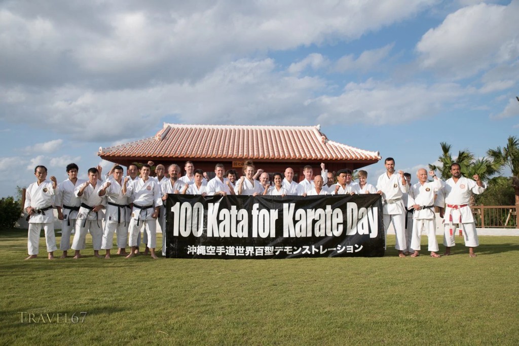 My Time in Okinawa: The 100 Kata&nbsp;Challenge